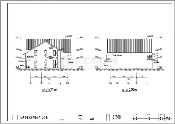 某二层框架结构独幢别墅建筑设计方案图纸-图二