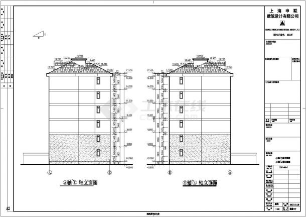 江苏某地区六层纯住宅楼建筑设计方案图纸-图二