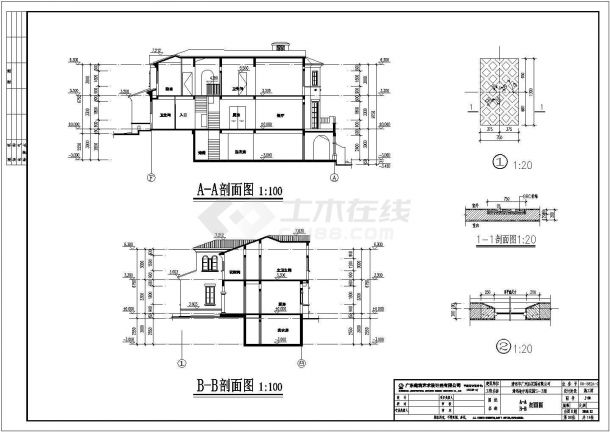 广州某地地中海花园三层别墅建筑施工图-图二