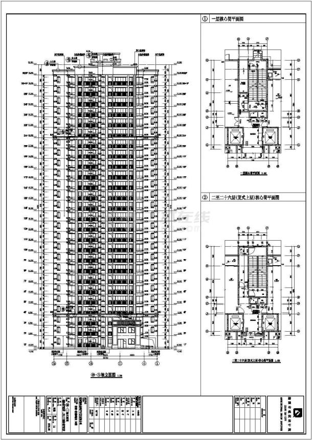 湘潭某小区26层高层住宅楼施工图纸-图二