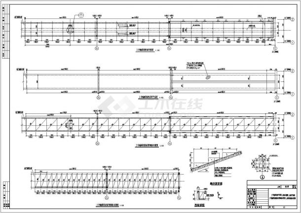 某钢桁架及混凝土桁架全套施工图纸-图二