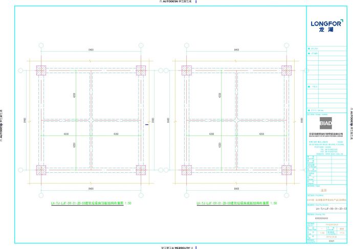 商业建筑设计平面cad标准模块4_图1