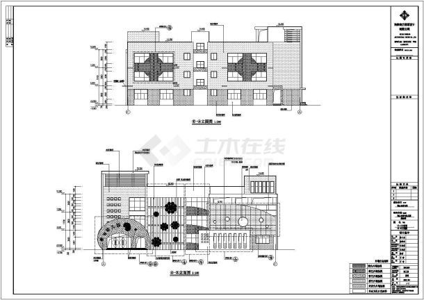 某地区三层幼儿园全套建筑设计施工图-图二