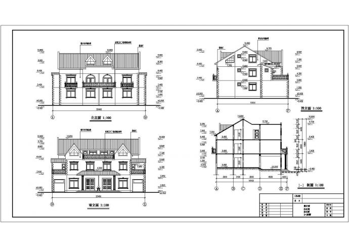 某地3层砖混结构医院专家公寓楼方案图_图1