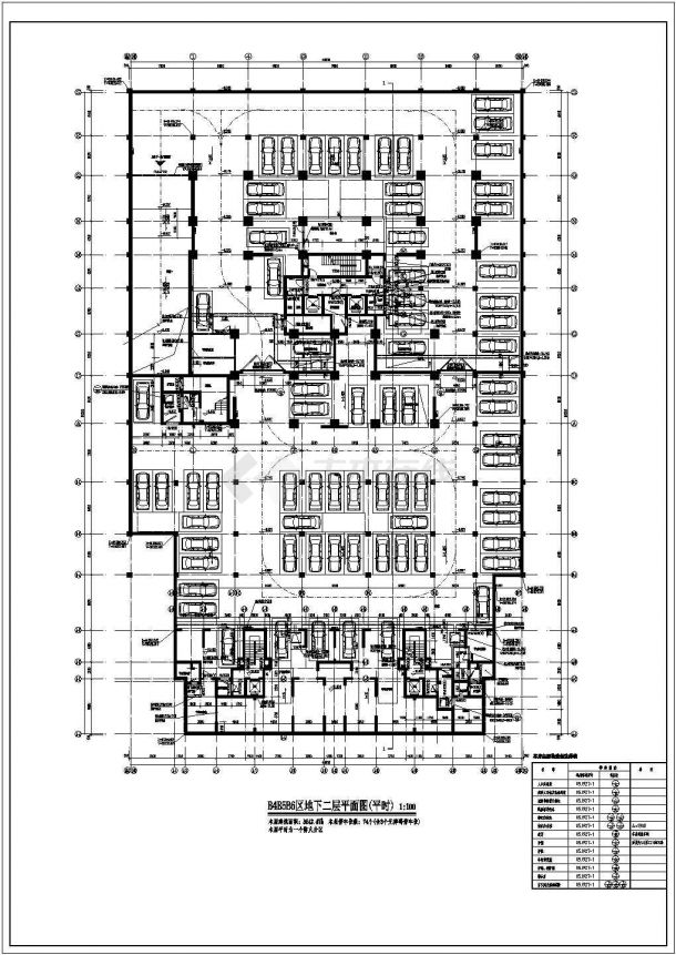 某工程二层人防地下室建筑设计方案-图二
