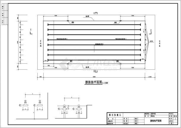 某学校游泳池建筑设计施工图（含结构及给排水）-图二