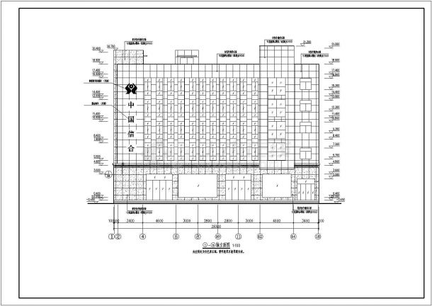 湖北某信用社五层办公住宅综合楼建筑设计方案图纸-图一