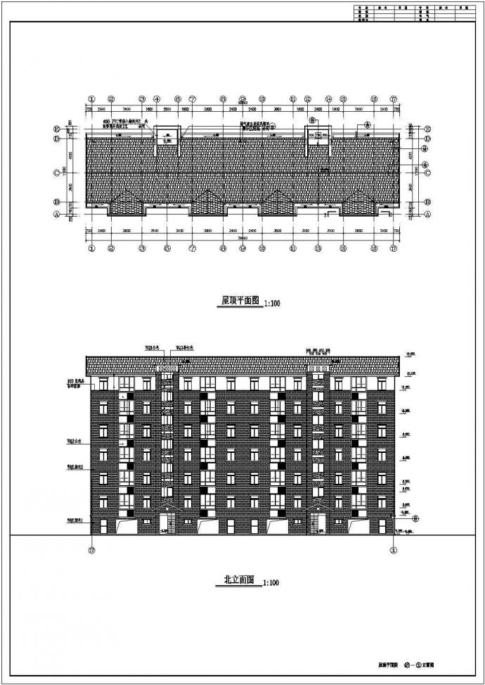 江西某地7层住宅楼建筑设计施工图_图1