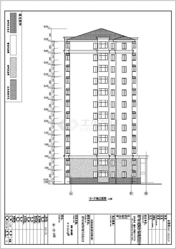 葫芦岛某十二层住宅楼建筑设计施工图-图一
