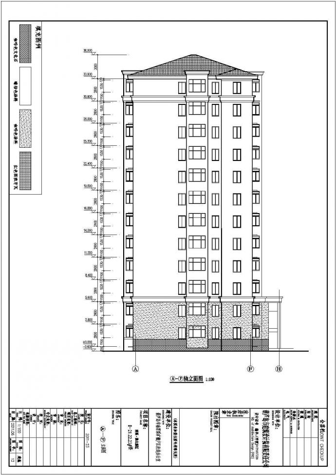 葫芦岛某十二层住宅楼建筑设计施工图_图1