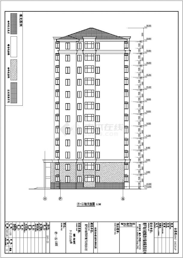葫芦岛某十二层住宅楼建筑设计施工图-图二