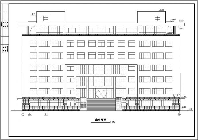 某地区七层行政办公楼建筑设计方案图纸_图1