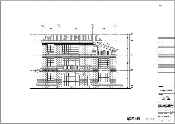 某高尔夫球场三层别墅建筑设计方案图纸-图二