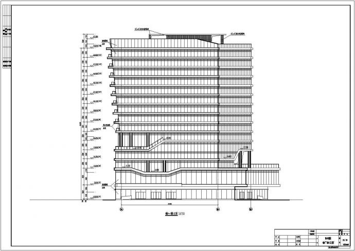 某CBD15层酒店公寓建筑设计施工图_图1