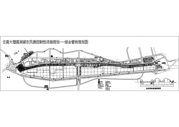 云南大理南涧城市风貌控制性详细规划（综合管线规划图）-图一