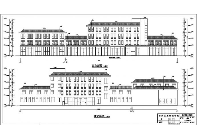 江西某镇四层综合客运汽车站建筑设计方案图纸_图1