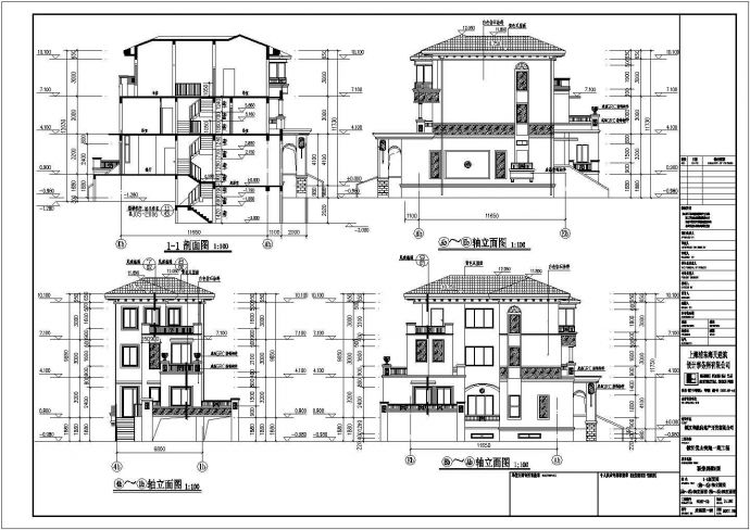 上海某小区三层框架结构别墅建筑设计方案_图1