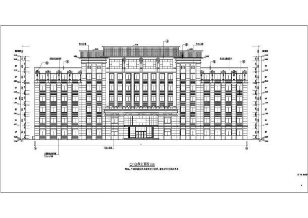 河南某公司七层办公楼建筑设计施工图-图一