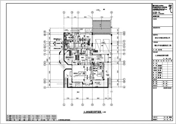 别墅独立户式地源热泵空调系统套图纸-图二