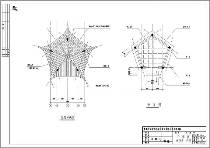 某地框架结构2个仿古亭建筑施工图_图1