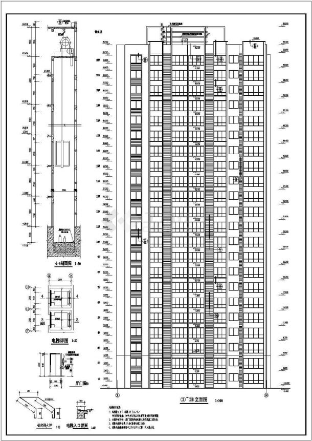 某地区二十二层住宅楼建筑设计施工图（含结构）-图一