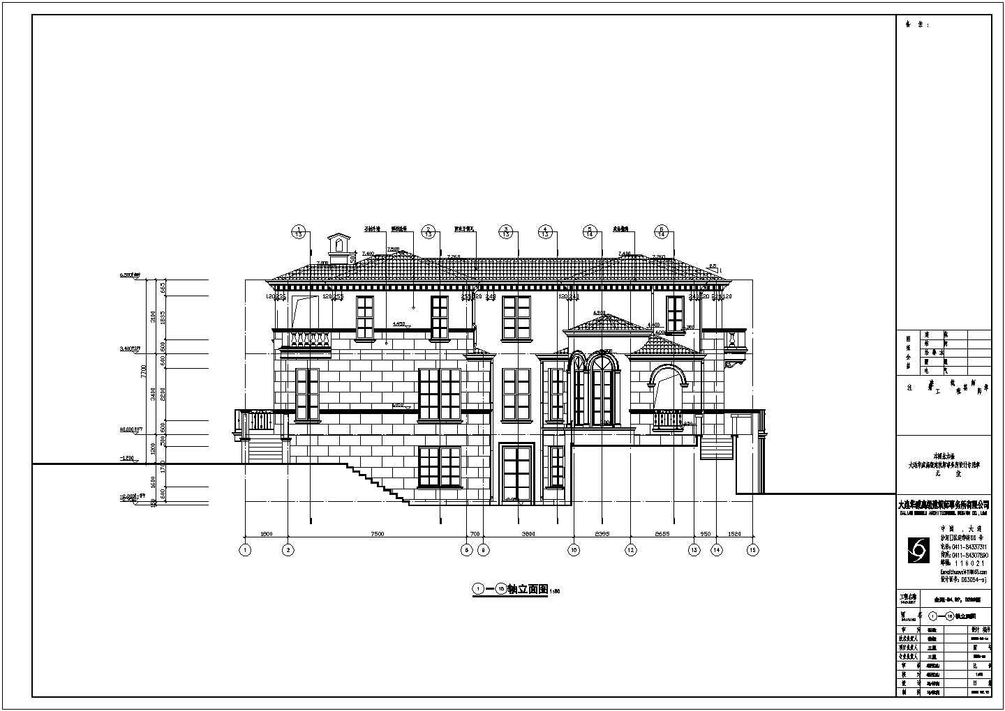 大连金滩度假酒店2层框架结构别墅建筑施工图