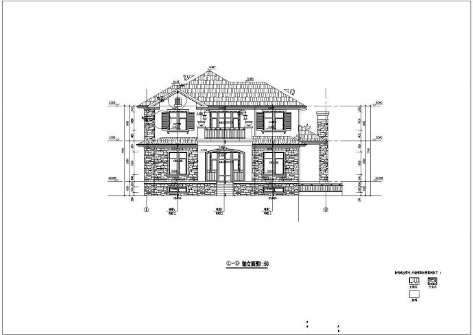 某地区地上二层框架结构别墅建筑施工图_图1