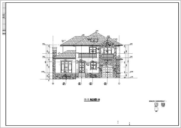 北京某小区二层别墅建筑设计施工图-图二