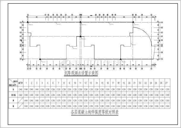 某市25层钢筋混凝土剪力墙结构住宅楼全套结构施工图-图一