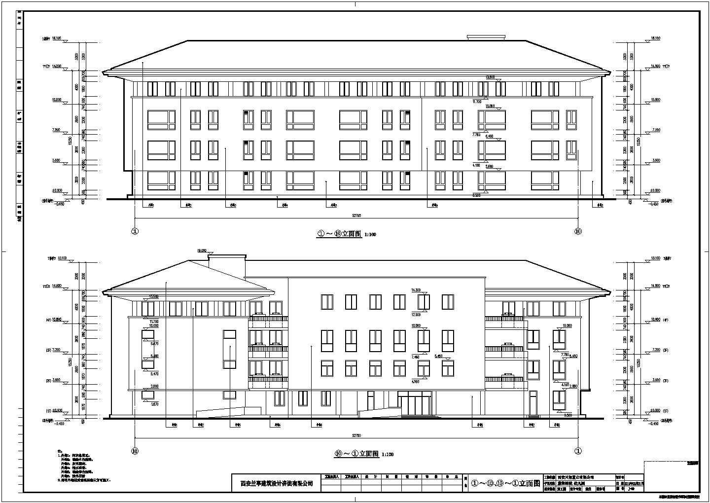 西安某区四层幼儿园建筑设计施工图
