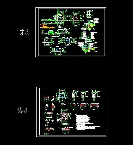 某门卫设计建筑加结构图-图一