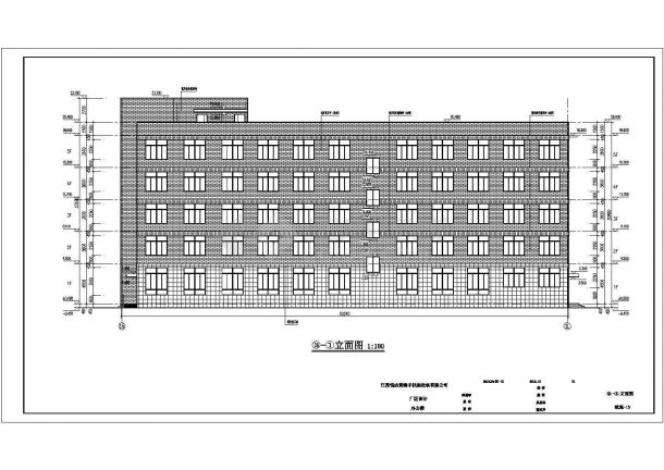 某汽车制造厂五层办公楼建筑设计施工图-图二