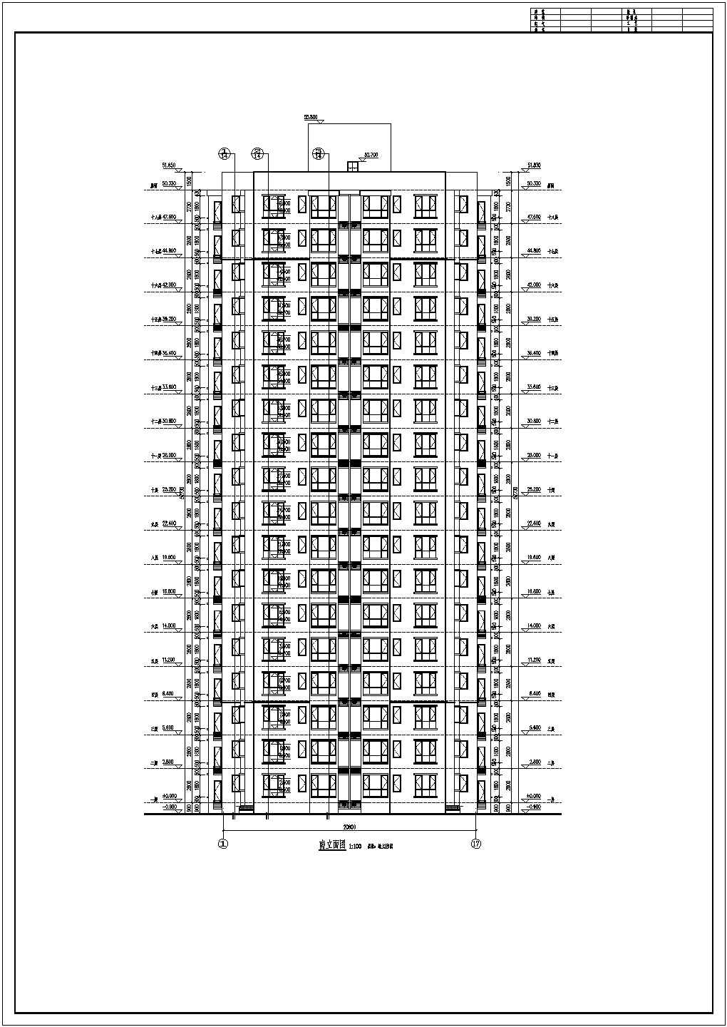 某地区18层保障性住房建筑设计方案