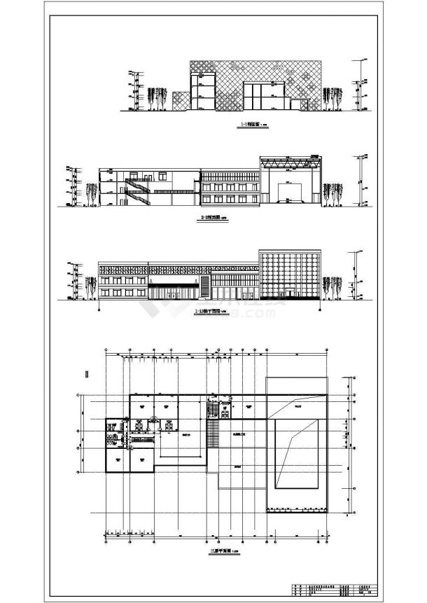 【哈尔滨市】大学文化馆建筑设计方案图纸-图二
