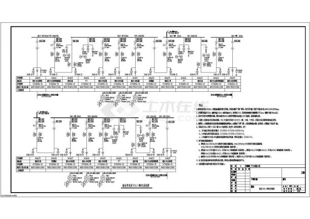某大型综合性商业超市10kv配电系统电气施工图-图二