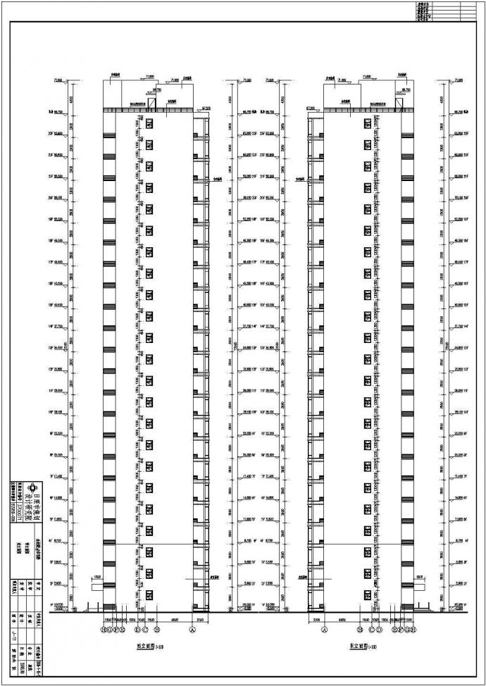 某住宅小区23层住宅楼建筑设计方案图纸_图1