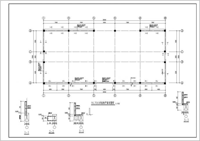 某地多层框架乙类医院病房楼设计施工图_图1