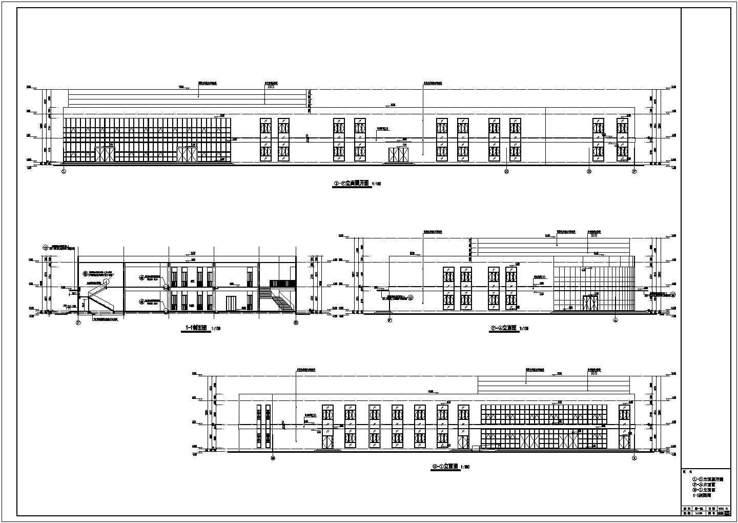 安徽省某2层框架结构农贸市场建筑施工图纸