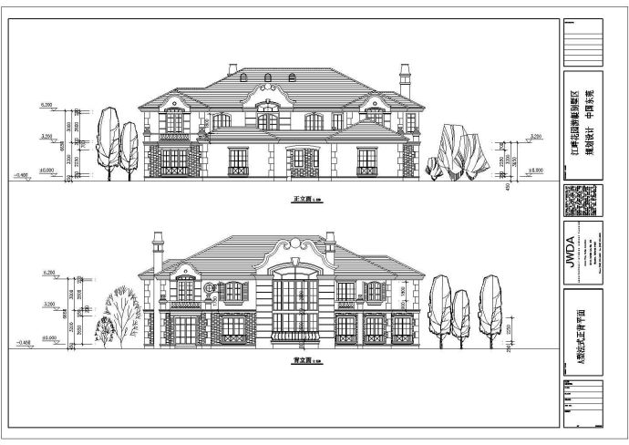 某地二层法式别墅建筑方案设计图纸_图1