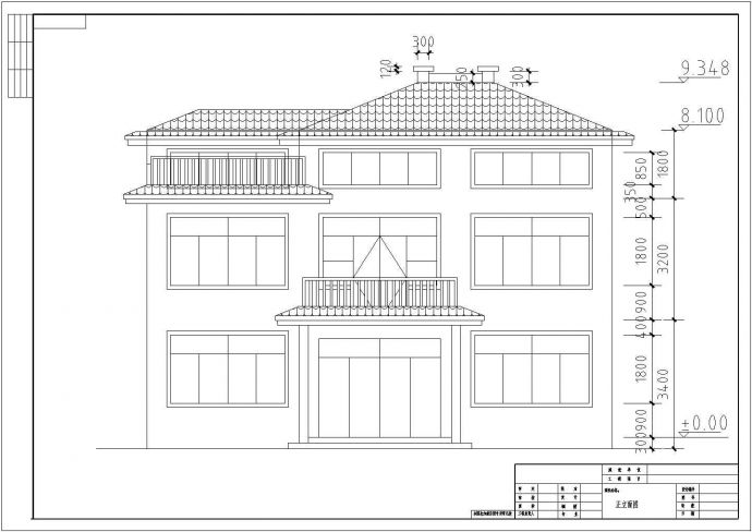 某地自家用小别墅建筑方案设计图纸_图1