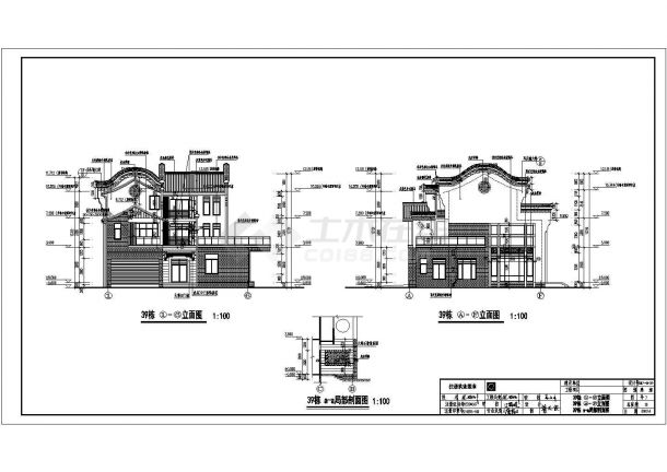 某地区三层别墅建筑及结构设计施工图-图一