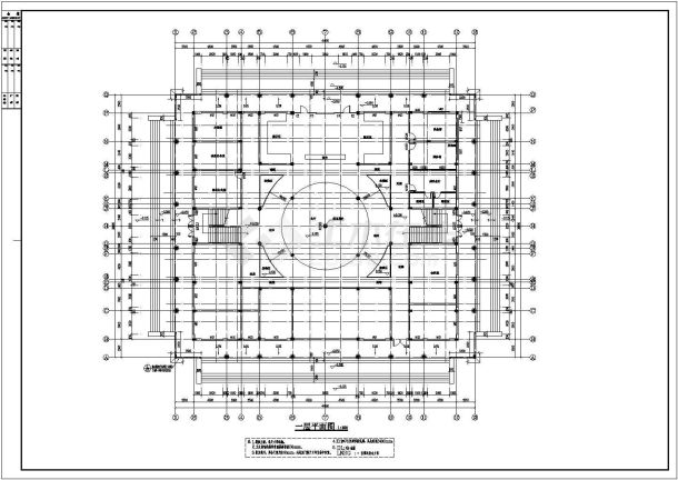上饶县某公司二层办公楼建筑设计施工图-图二