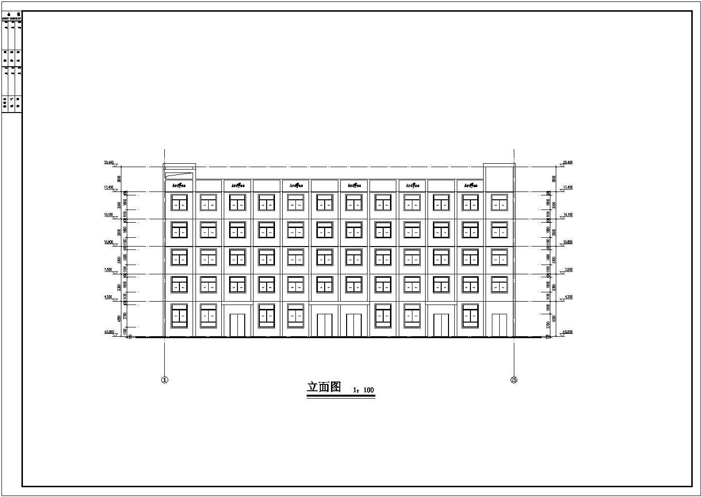 某服装厂五层宿舍楼建筑设计方案图