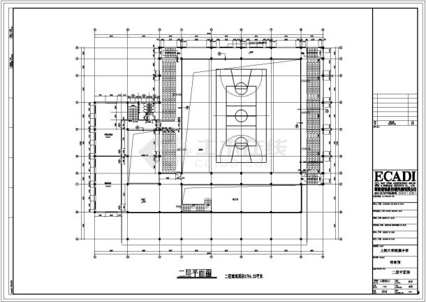 上海大学附中二层体育馆建筑设计施工图-图二