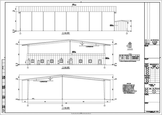 某单层钢结构结构厂房部分结构施工图_图1