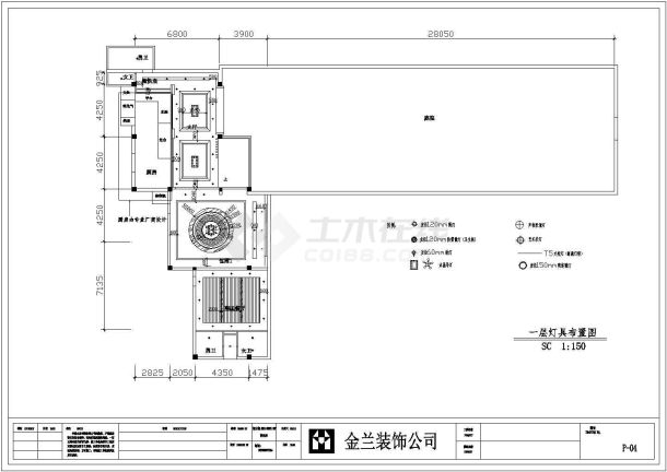 某地区二层会所建筑全套装饰施工图-图一