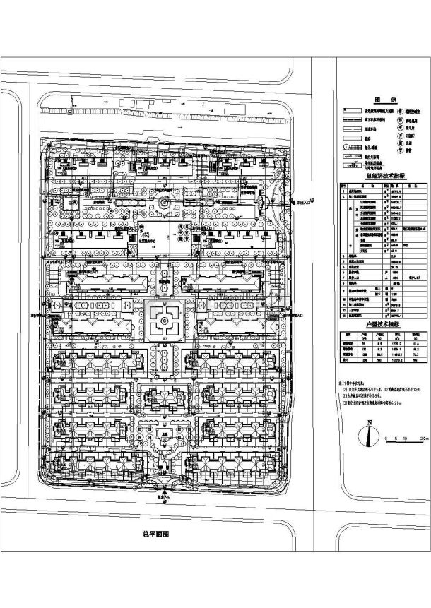 某高层多层联排综合住宅小区建筑设计总平面规划图-图一