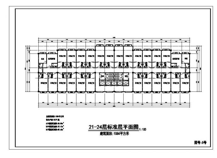 重庆佳乐大厦CAD方案图_图1