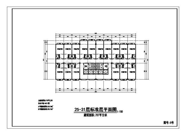 重庆佳乐大厦CAD方案图-图二