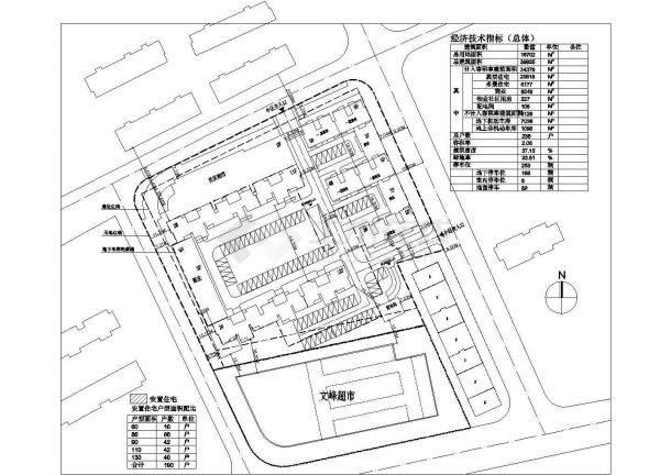 某住宅小区建筑设计总规划平面方案-图二
